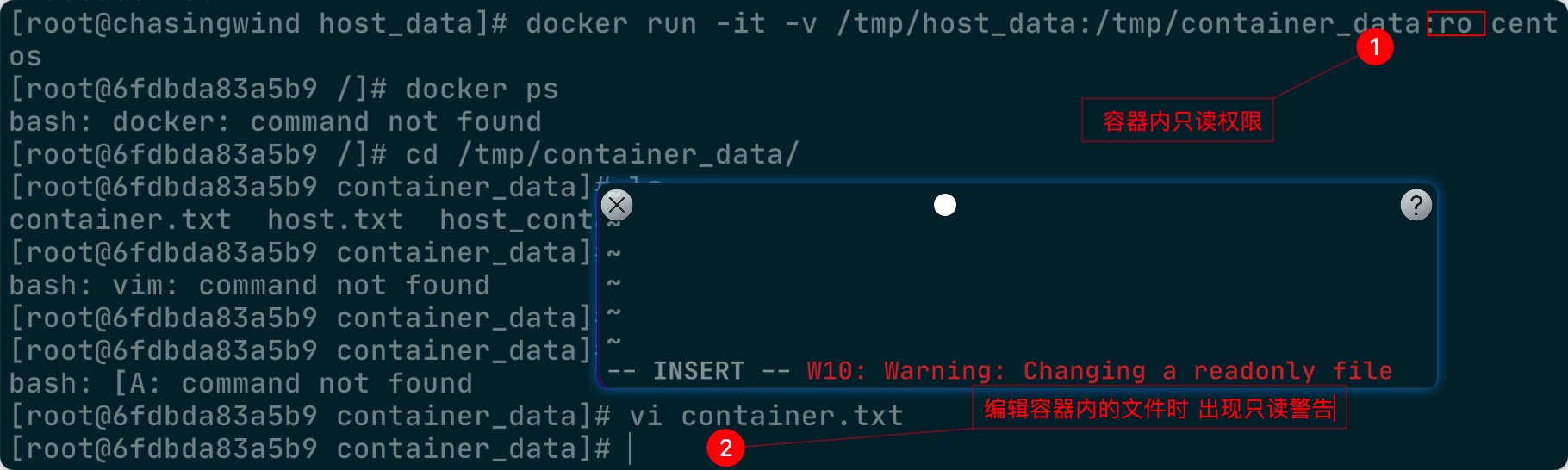 Docker容器数据卷 - 图6