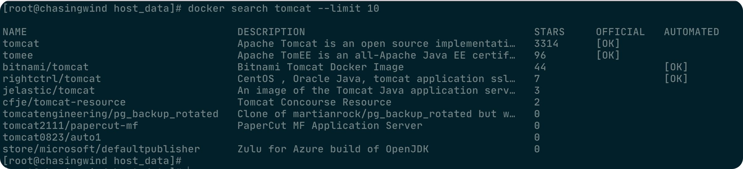 Docker安装常用软件 - 图2