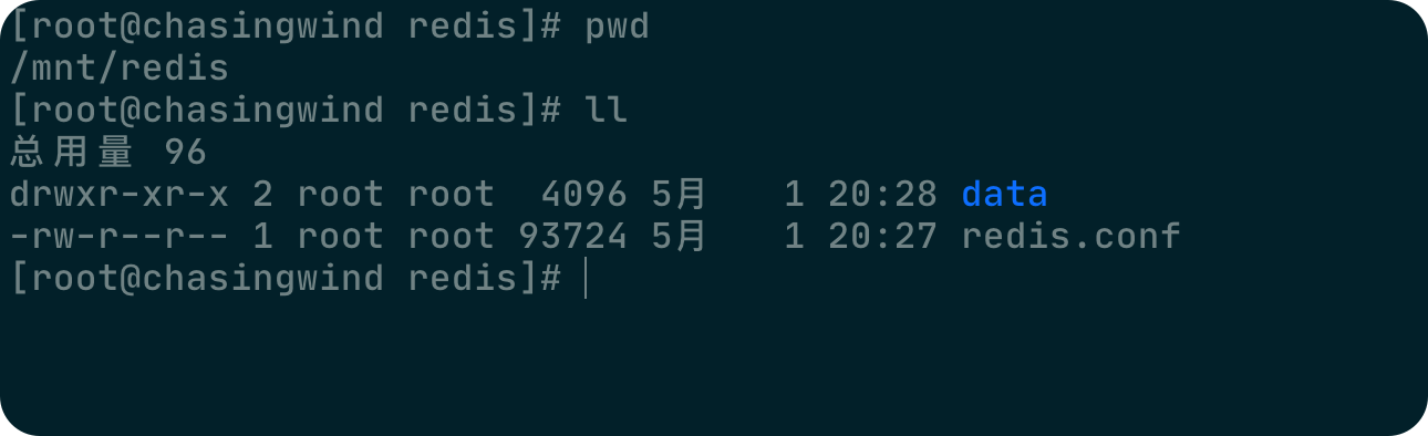 Docker安装常用软件 - 图13