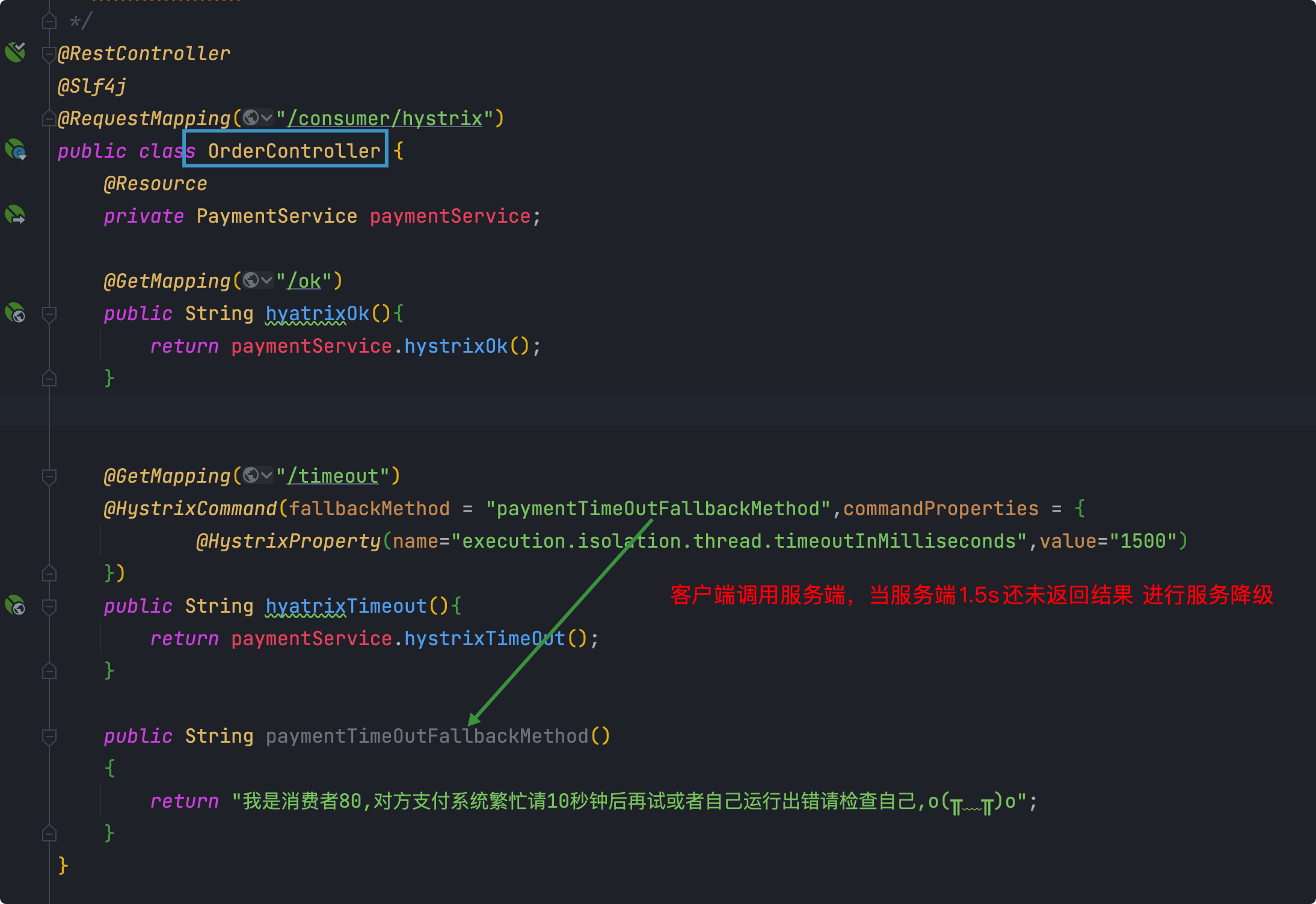 Hystrix断路器 - 图31