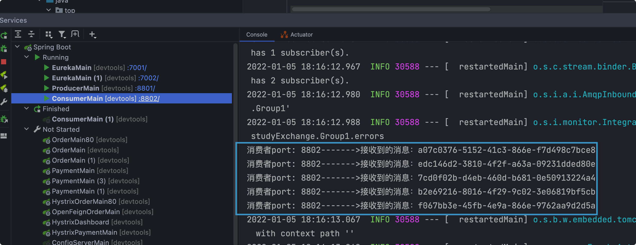 SpringCloud Stream消息驱动 - 图29