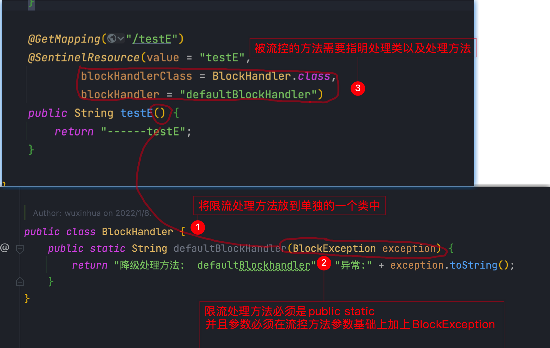 Sentinel熔断与限流 - 图77