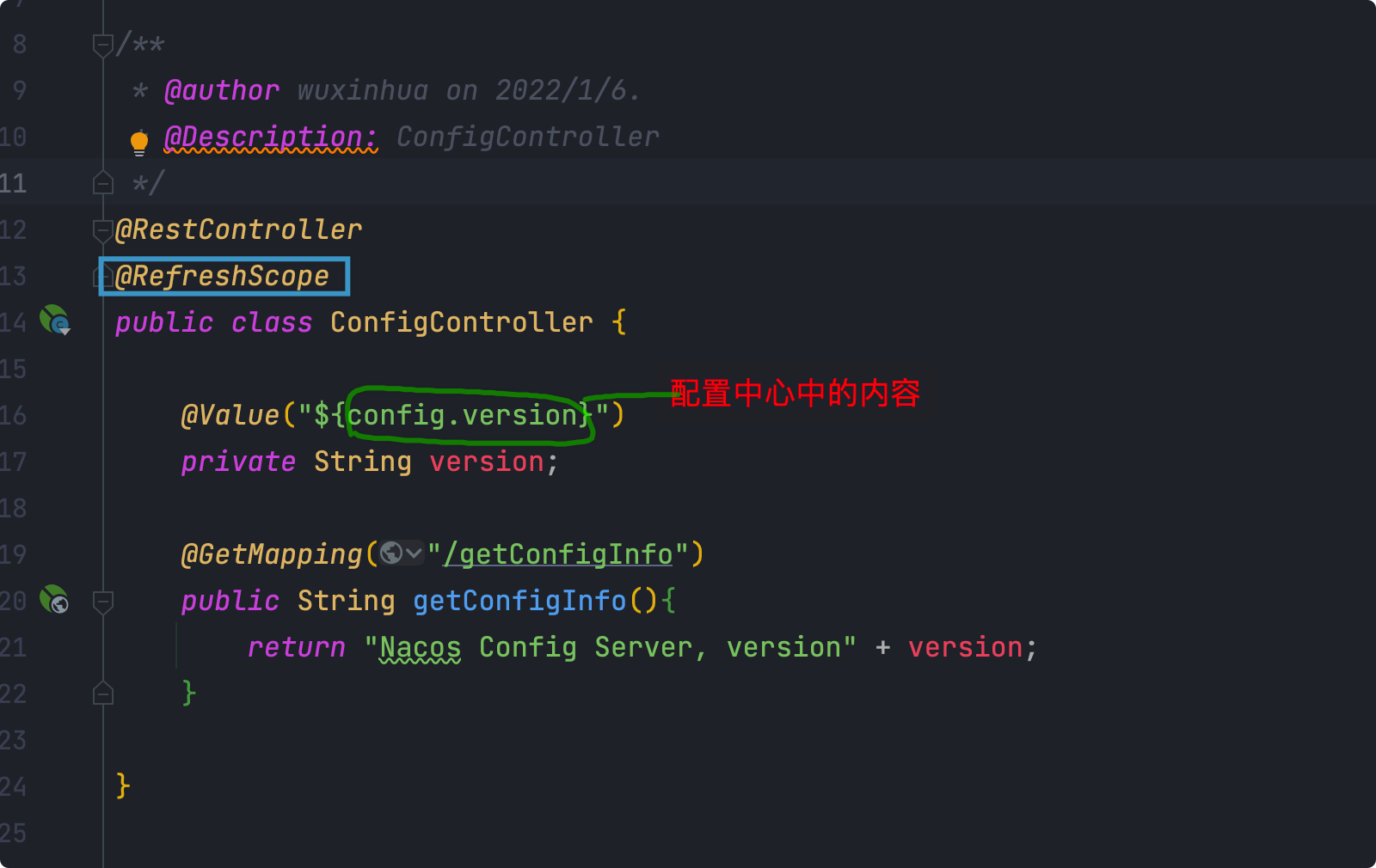 Nacos服务注册和配置中心 - 图32