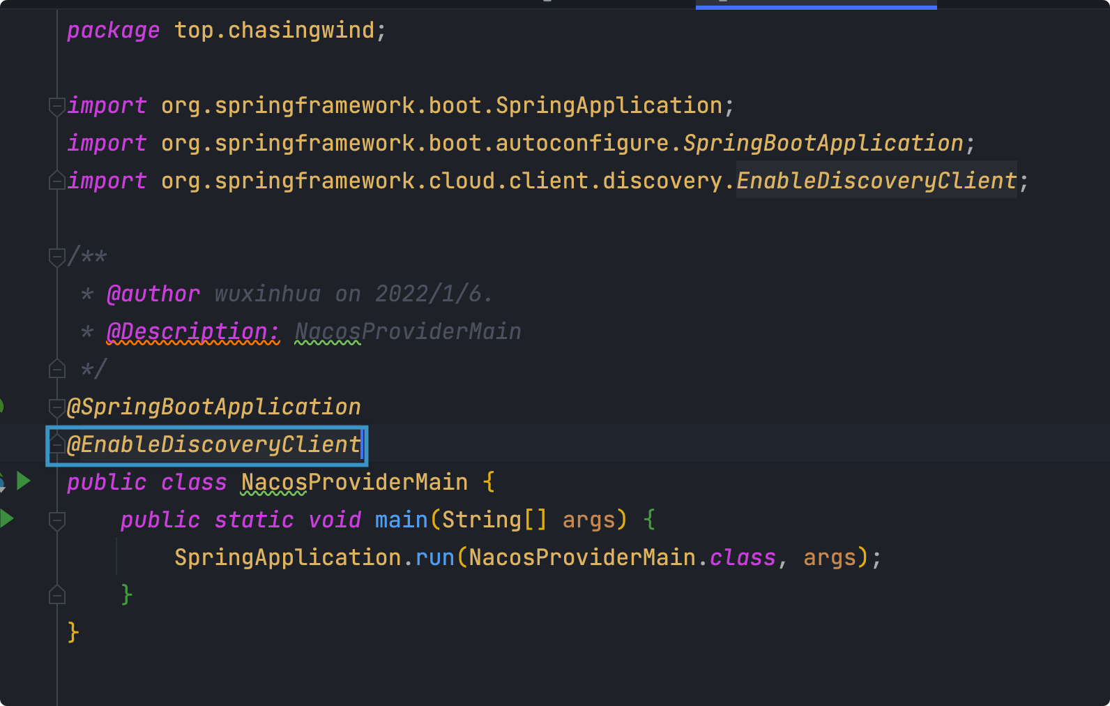 Nacos服务注册和配置中心 - 图11
