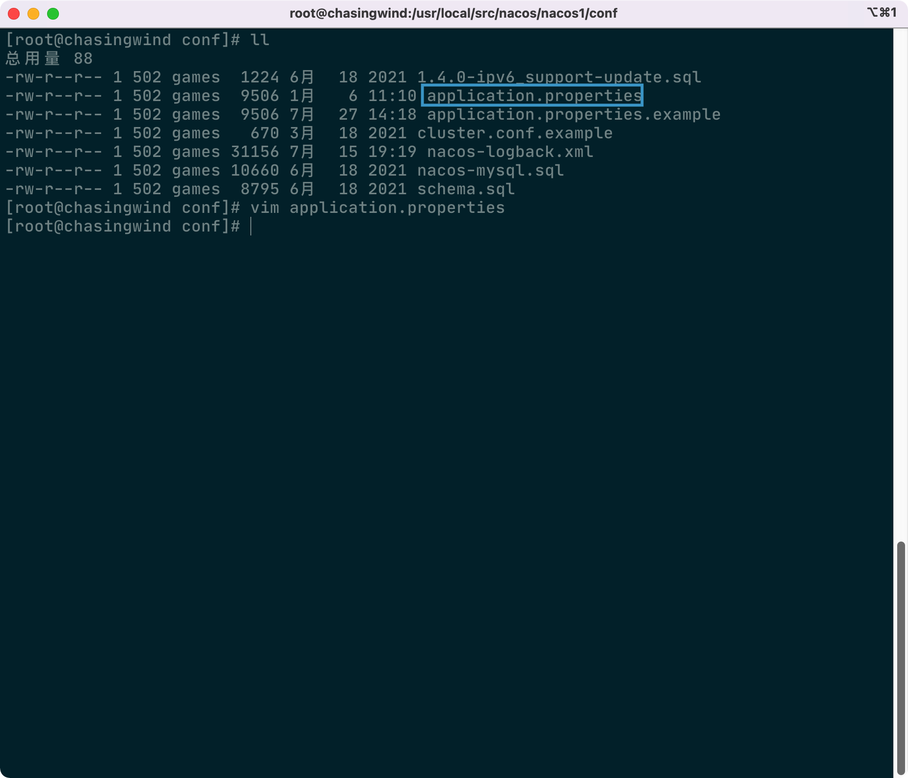 Nacos服务注册和配置中心 - 图54