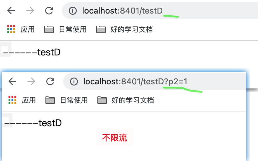 Sentinel熔断与限流 - 图72