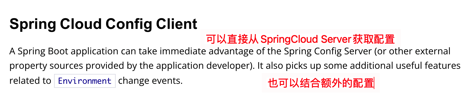 SpringCloud Config配置中心 - 图21