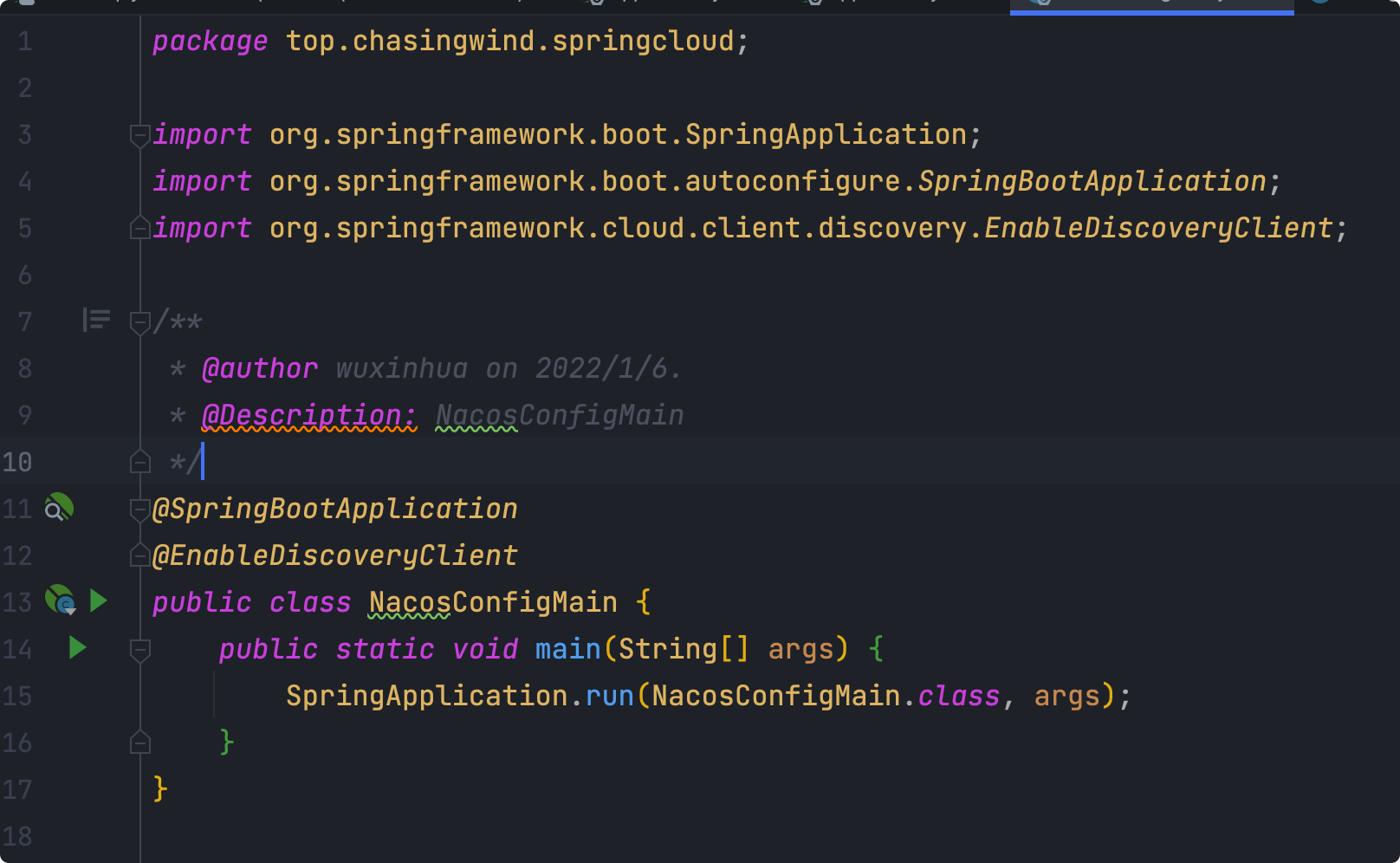Nacos服务注册和配置中心 - 图31