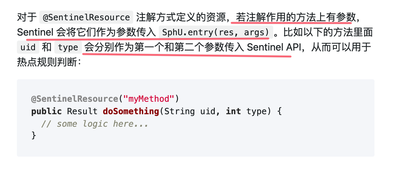Sentinel熔断与限流 - 图70