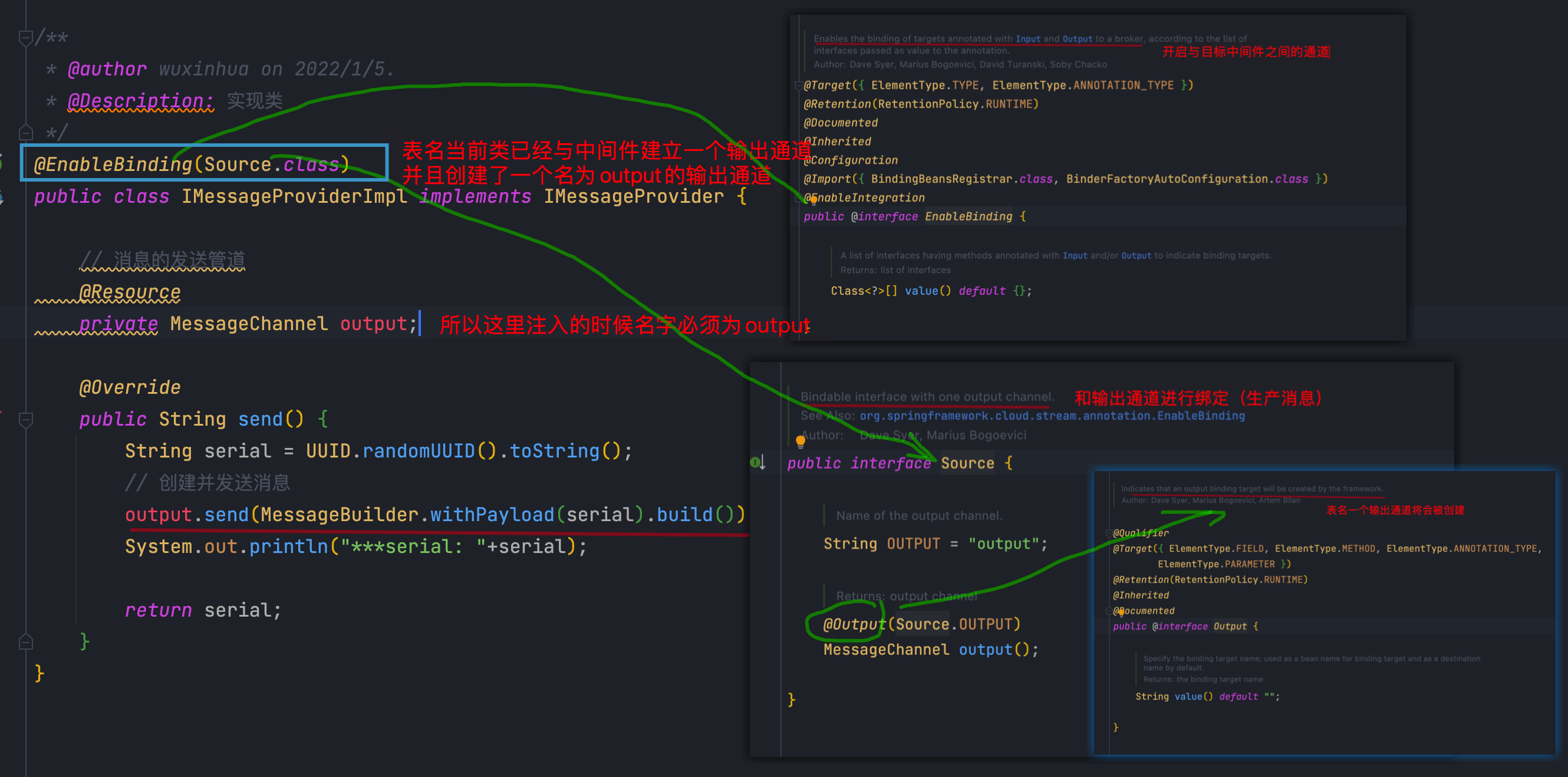 SpringCloud Stream消息驱动 - 图11