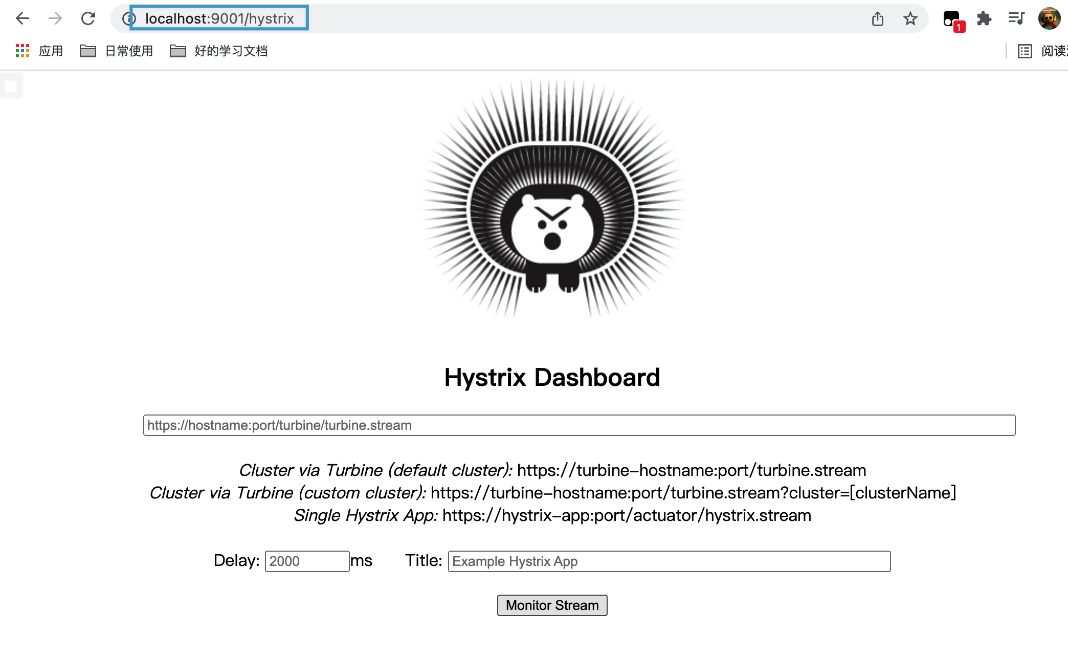 Hystrix断路器 - 图58