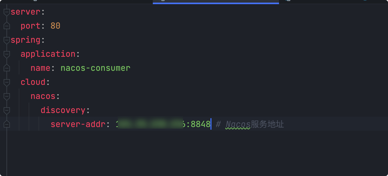Nacos服务注册和配置中心 - 图19