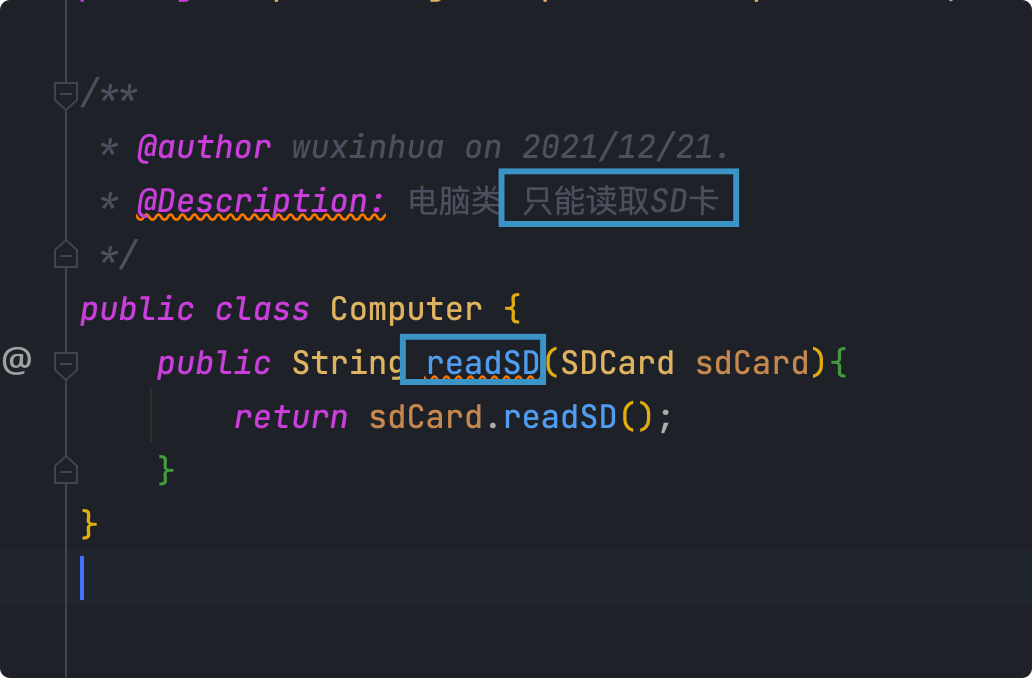 适配器模式 - 图5