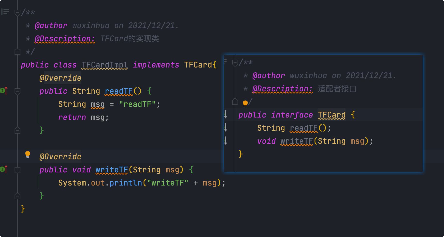 适配器模式 - 图4