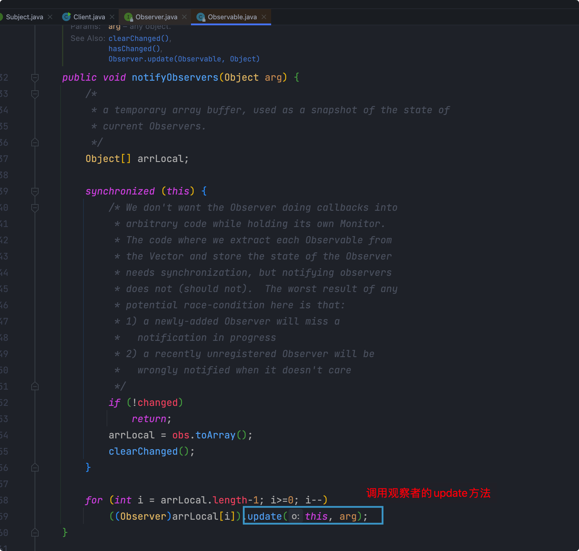 观察者模式 - 图5