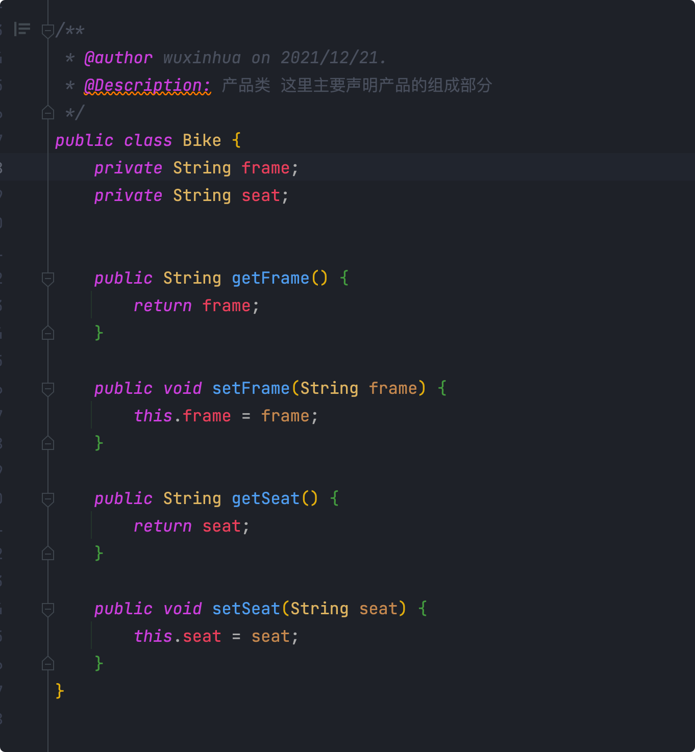 建造者模式 - 图3