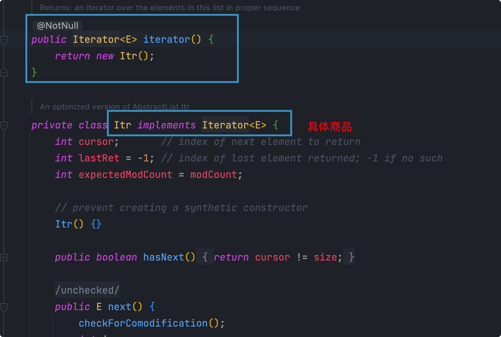 工厂模式 - 图23