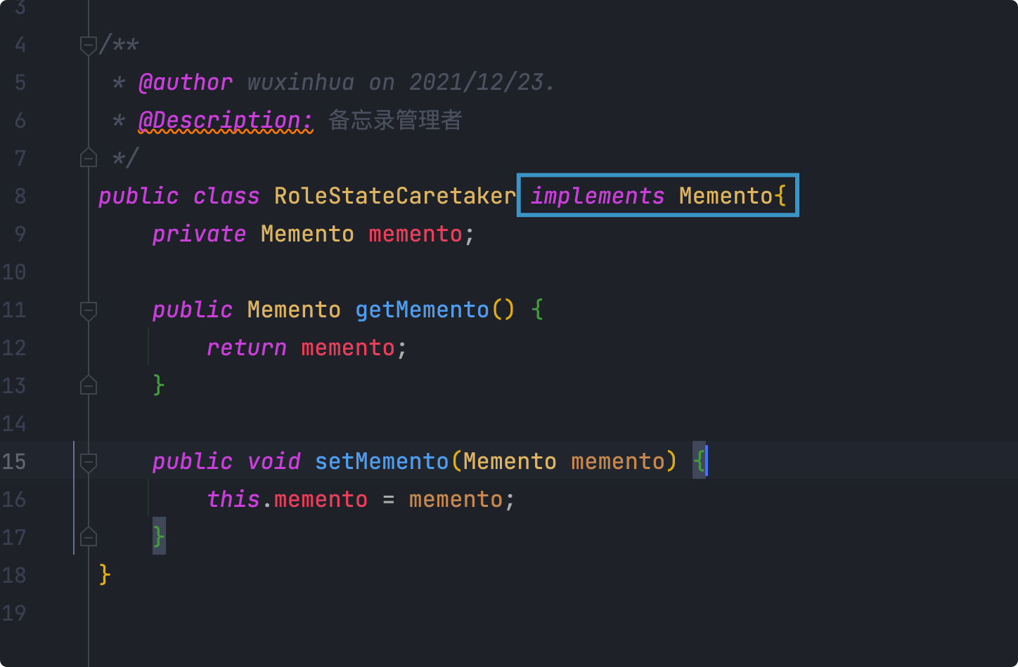 备忘录模式 - 图10