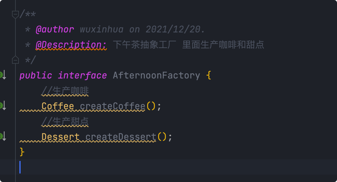 工厂模式 - 图14