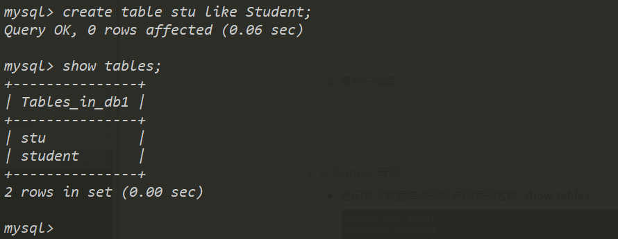 MySQL数据库基础 - 图32