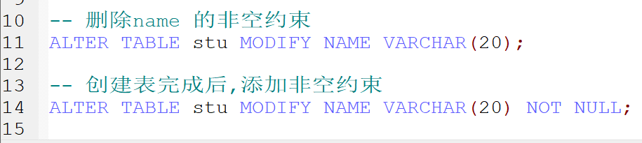 MySQL数据库进阶 - 图11