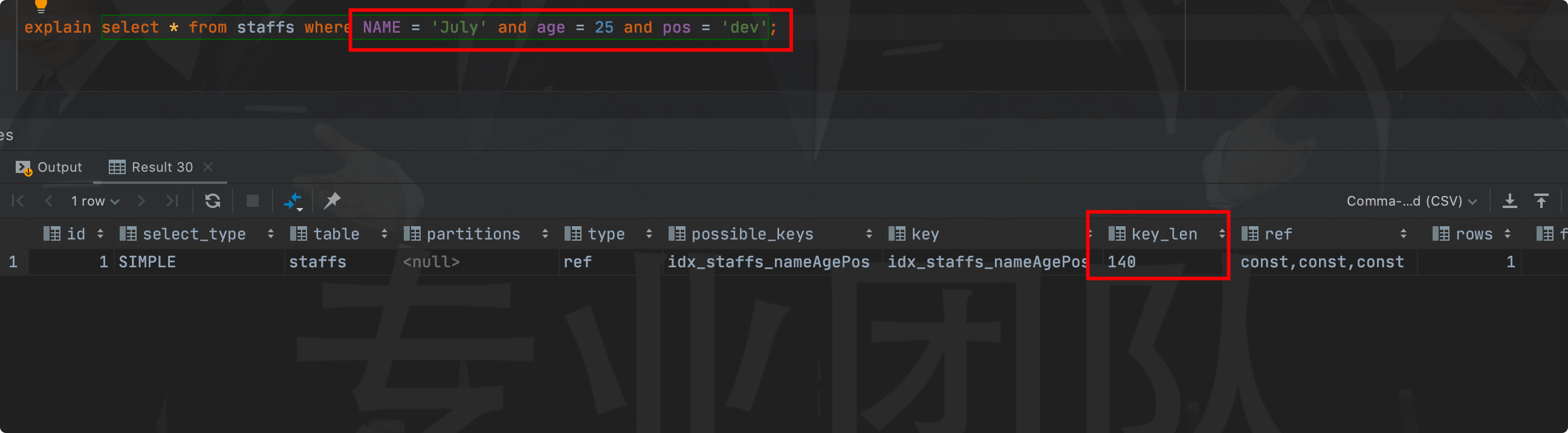MySQL索引优化分析 - 图52