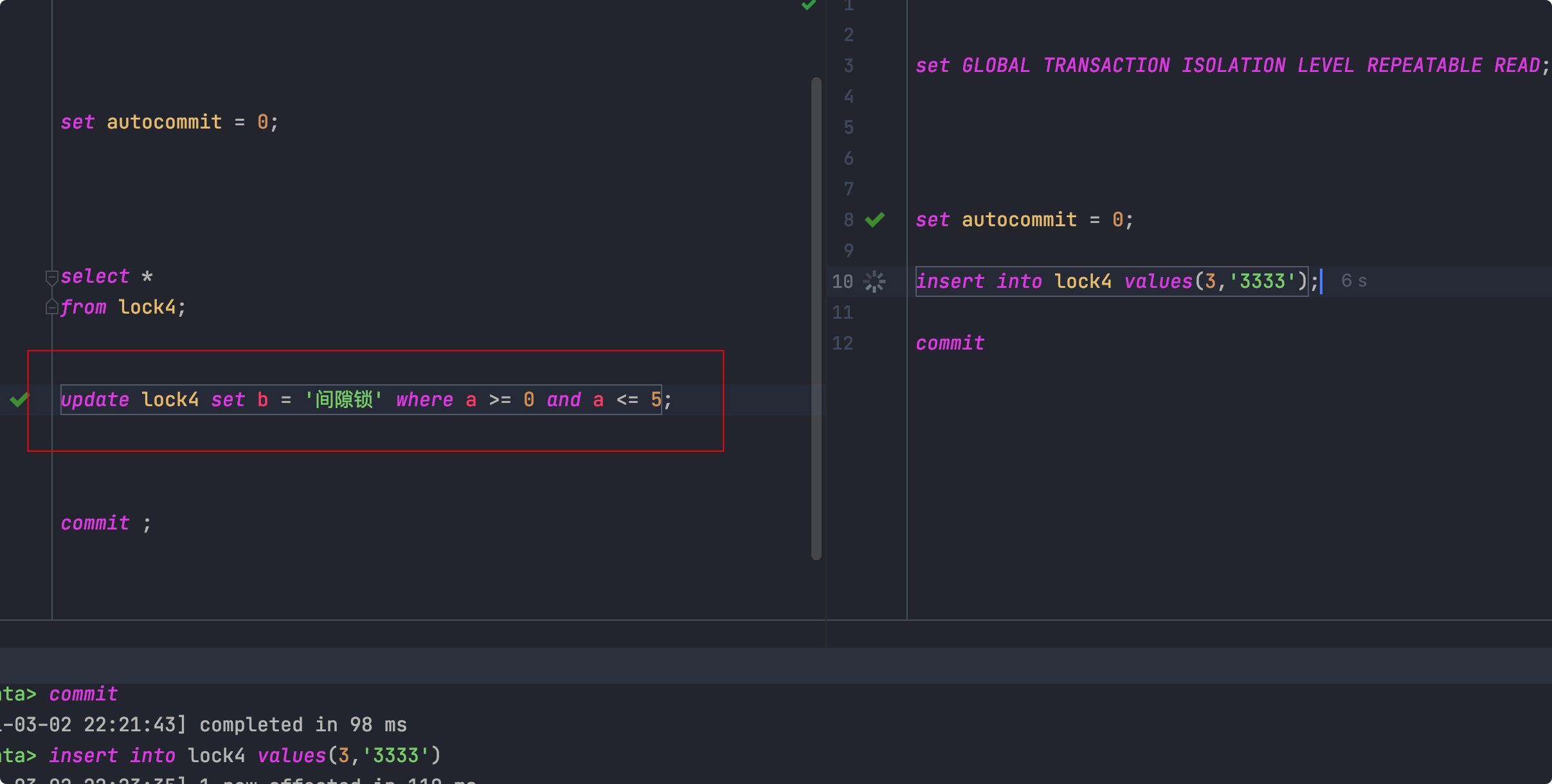 MySQL锁机制以及主从复制 - 图31