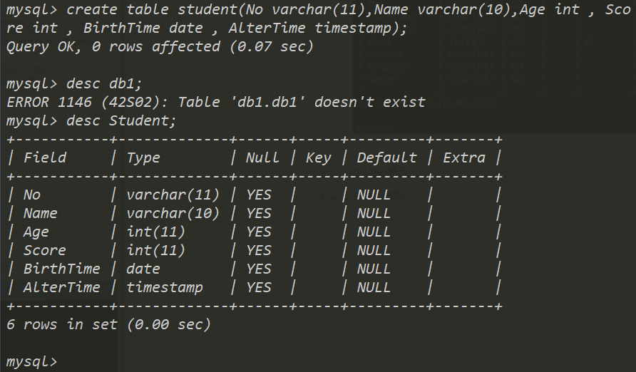 MySQL数据库基础 - 图31