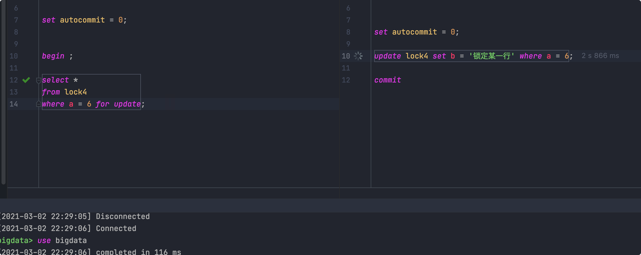 MySQL锁机制以及主从复制 - 图33