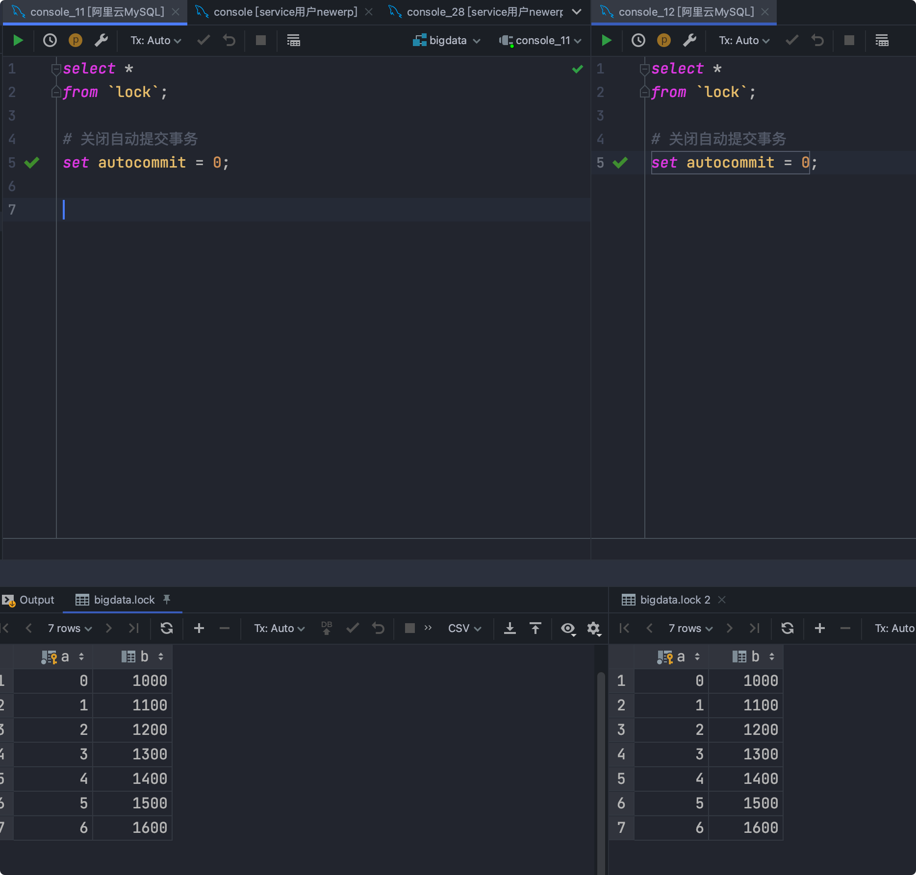 MySQL锁机制以及主从复制 - 图16