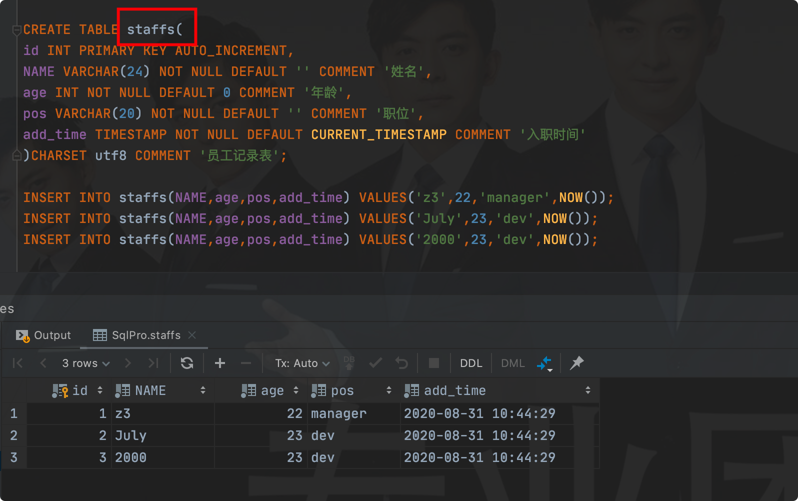 MySQL索引优化分析 - 图48