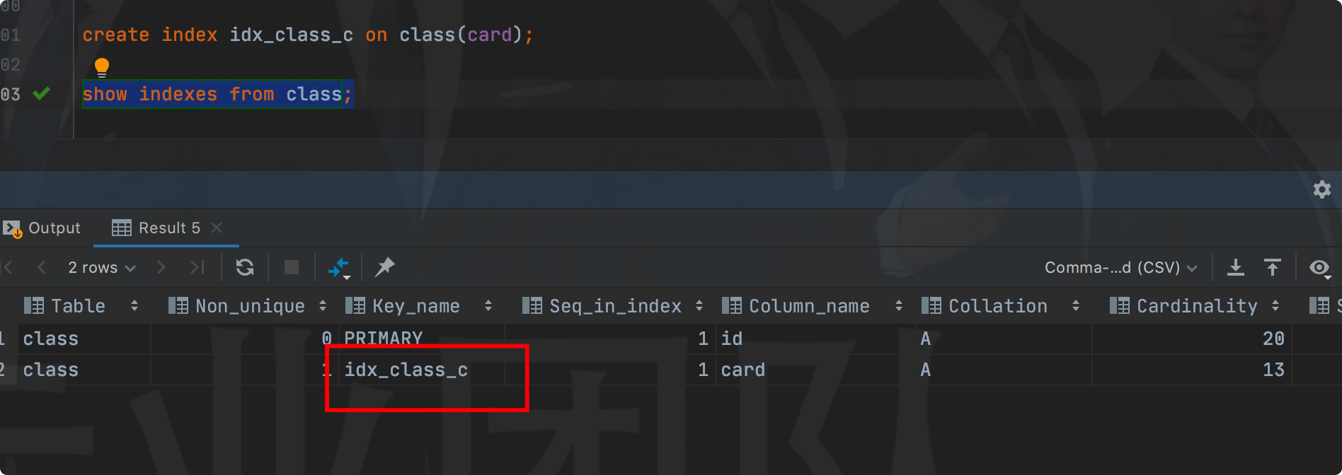 MySQL索引优化分析 - 图40