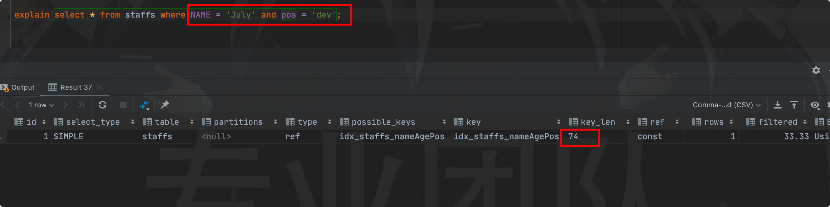 MySQL索引优化分析 - 图55