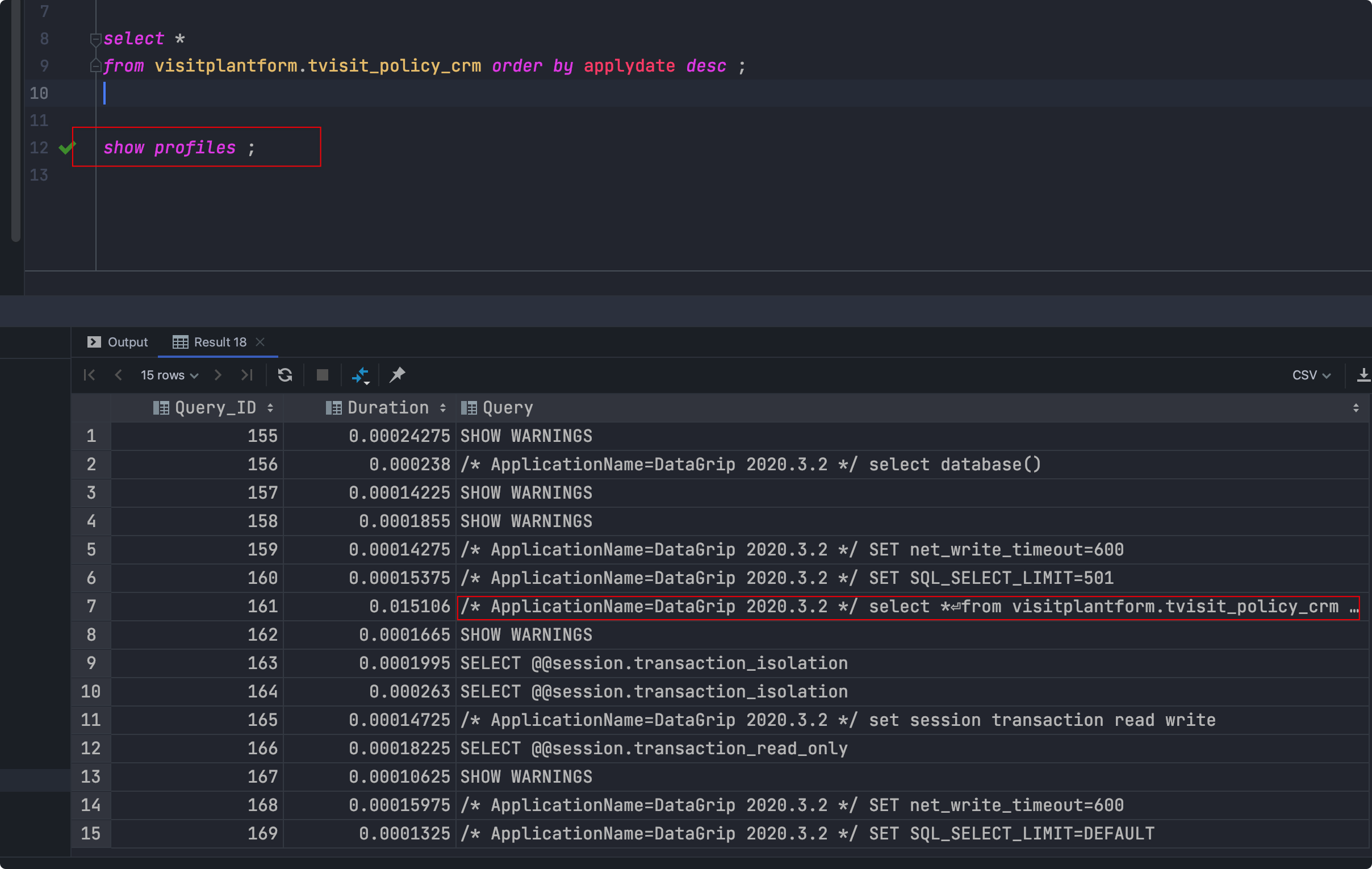 MySQL查询截取分析 - 图18