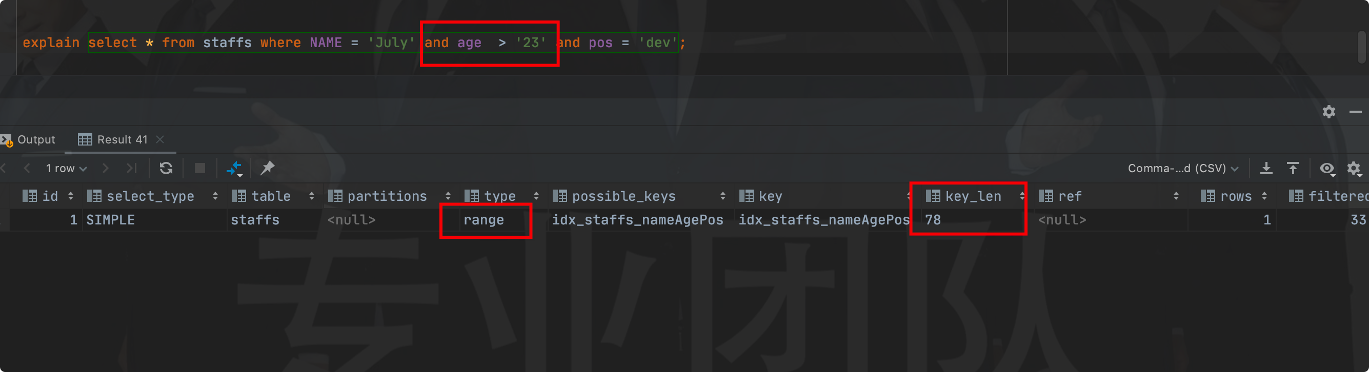 MySQL索引优化分析 - 图59
