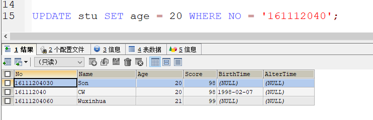MySQL数据库基础 - 图48