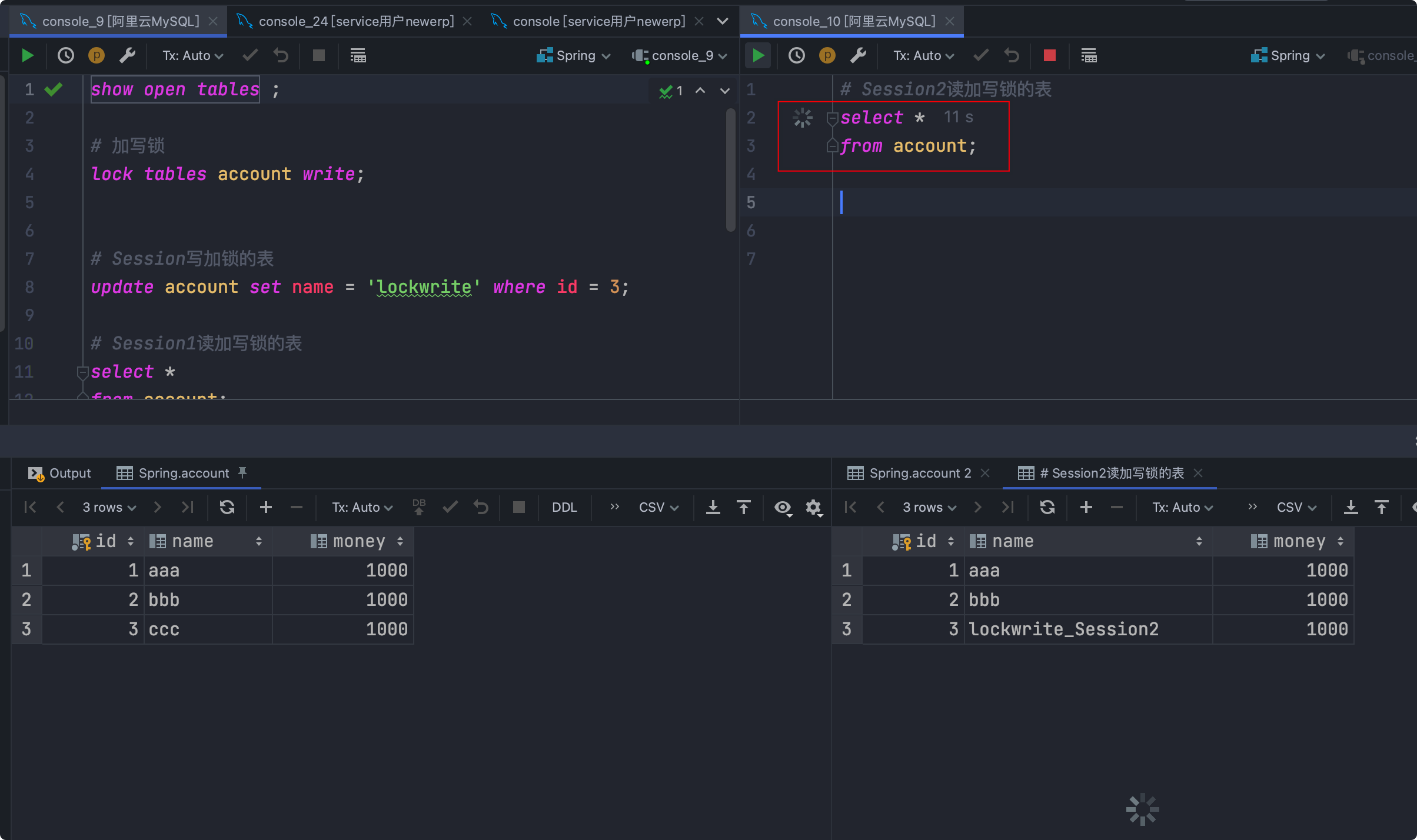 MySQL锁机制以及主从复制 - 图12