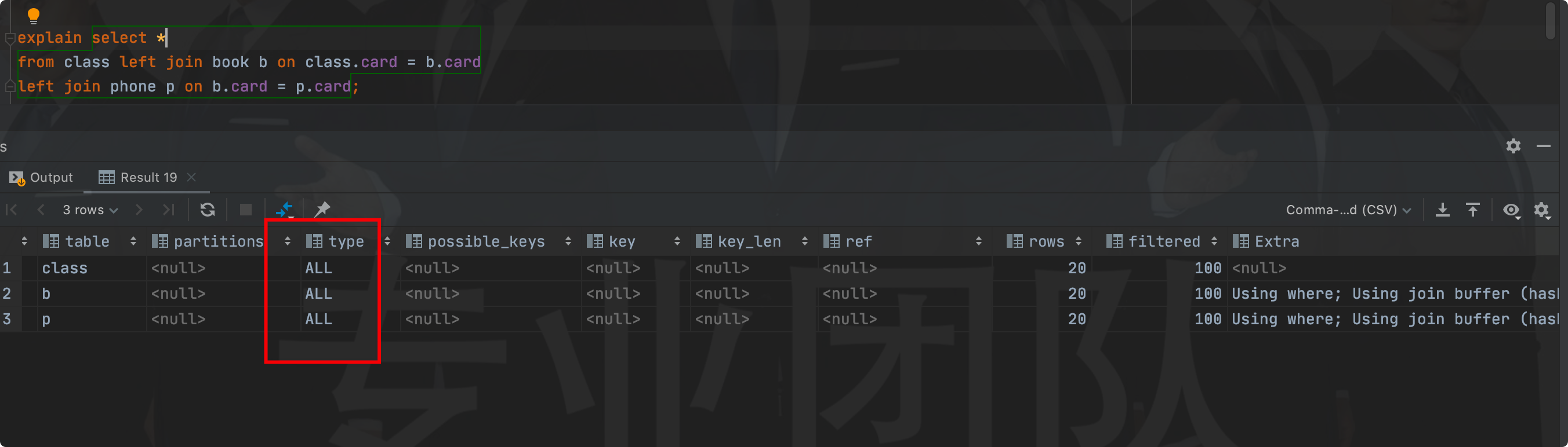 MySQL索引优化分析 - 图46