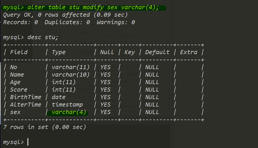 MySQL数据库基础 - 图39