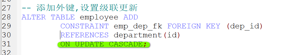 MySQL数据库进阶 - 图25