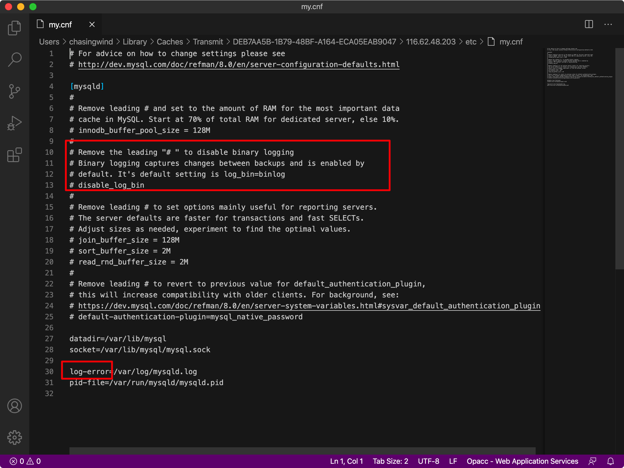 MySQL架构介绍 - 图1