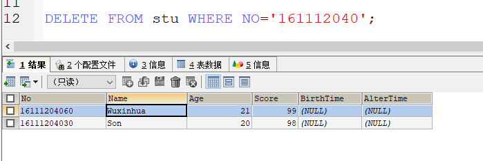 MySQL数据库基础 - 图46