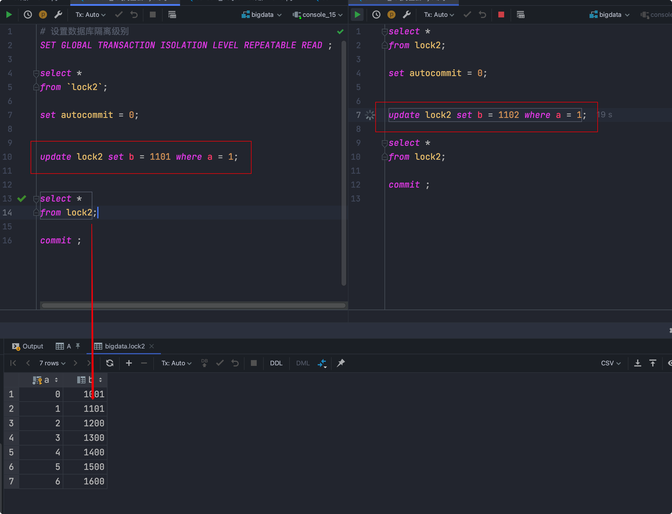 MySQL锁机制以及主从复制 - 图19
