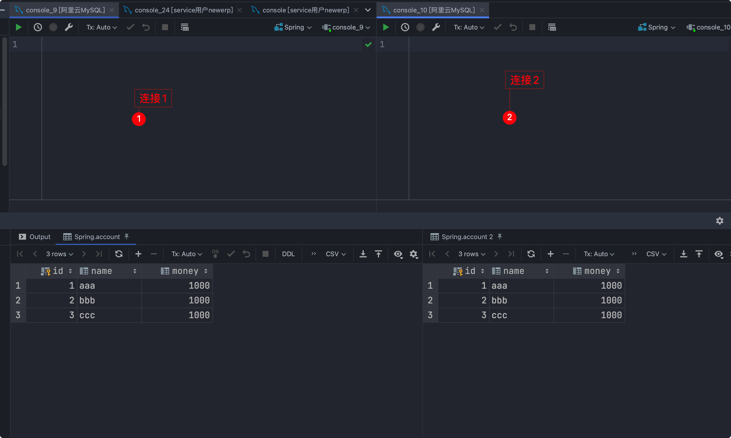 MySQL锁机制以及主从复制 - 图4