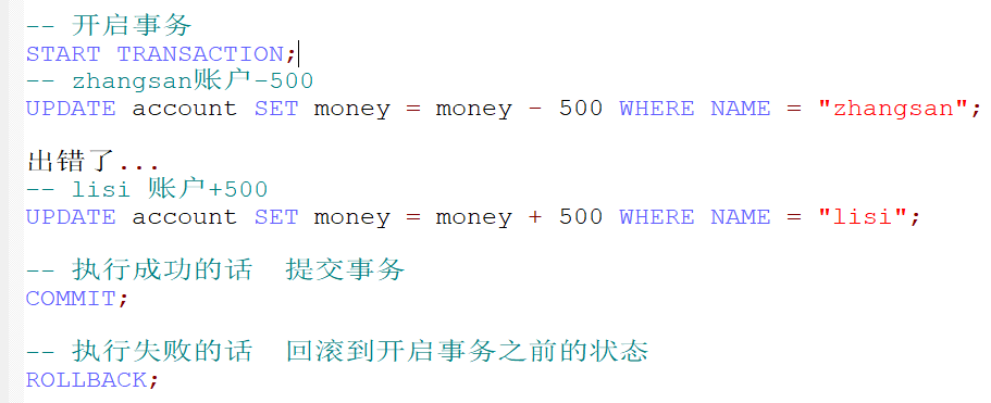 MySQL数据库进阶 - 图64