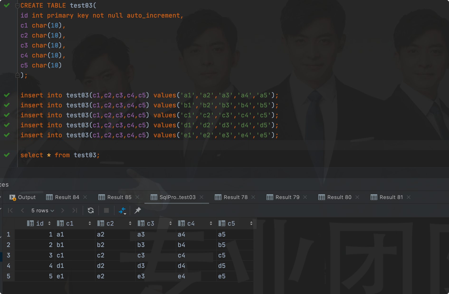 MySQL索引优化分析 - 图75