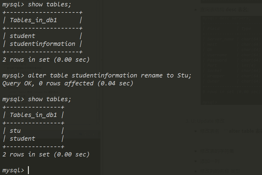 MySQL数据库基础 - 图35