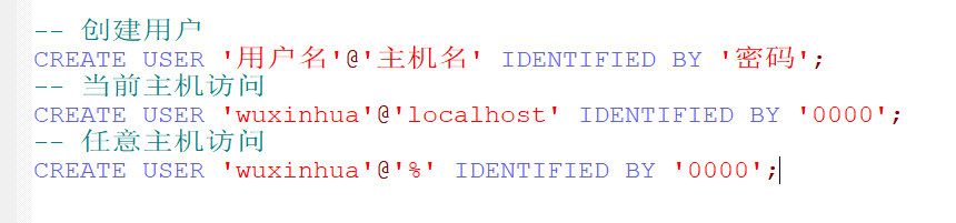 MySQL数据库进阶 - 图67