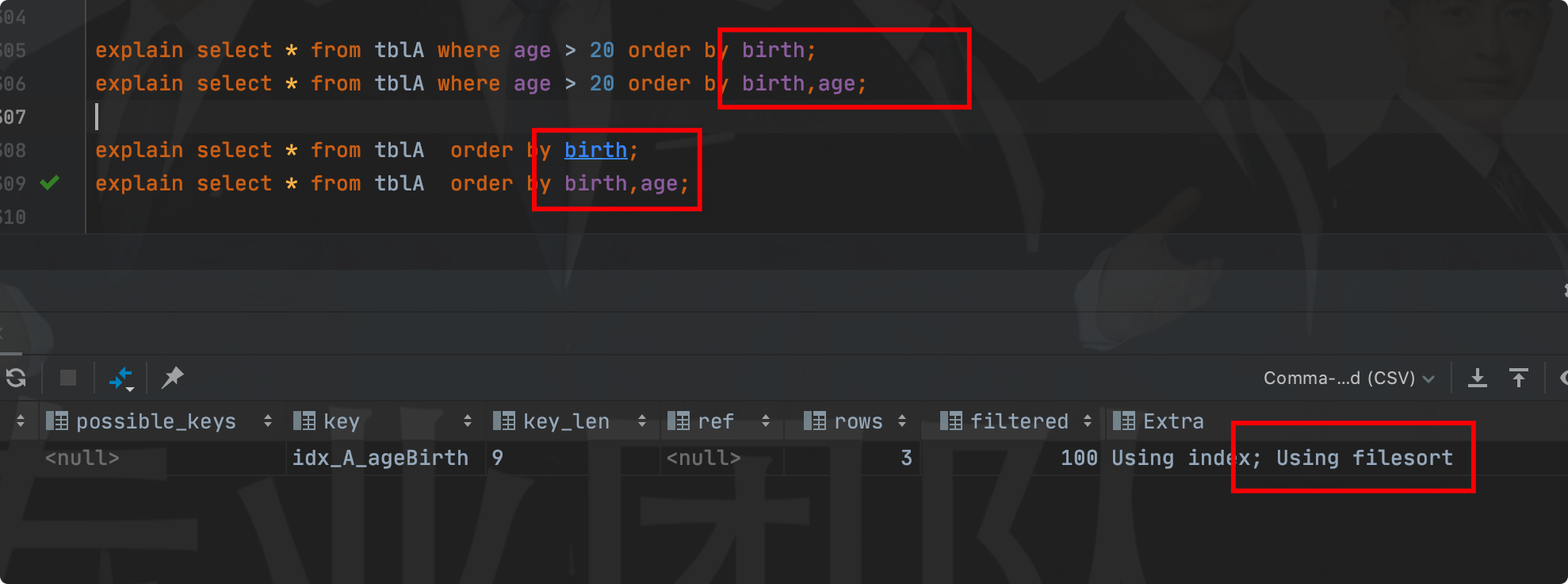 MySQL查询截取分析 - 图6