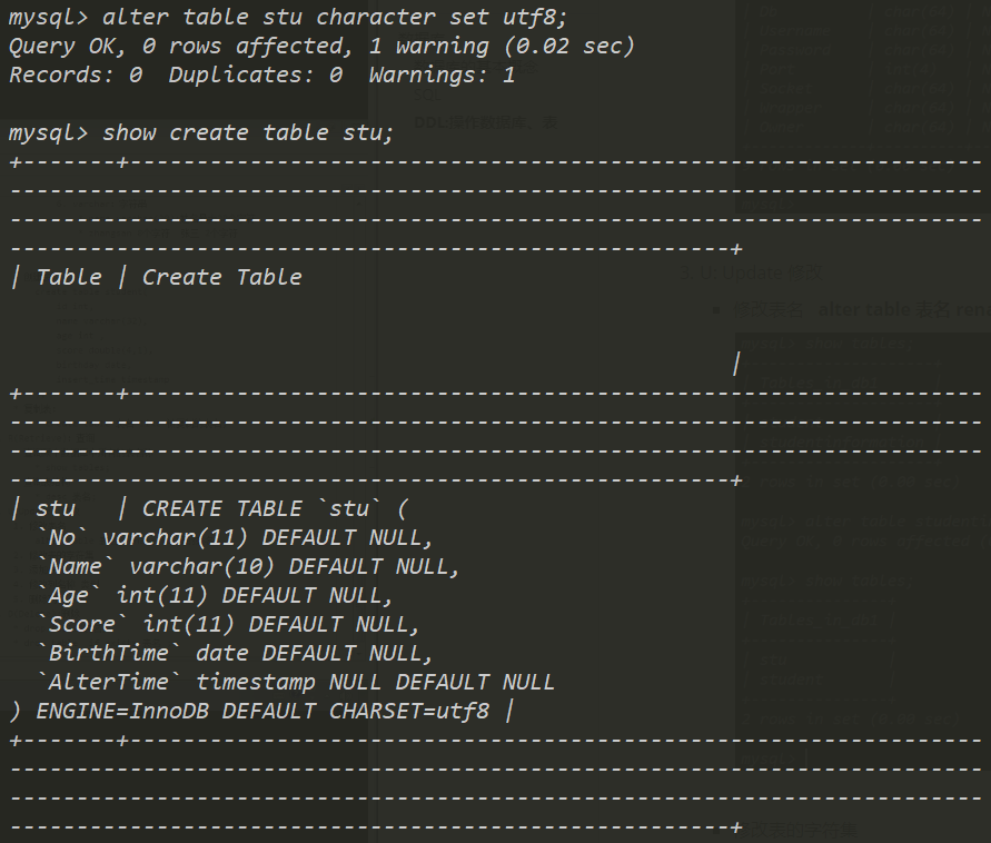 MySQL数据库基础 - 图36